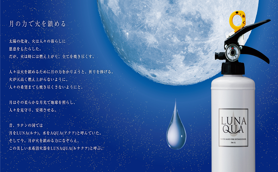 【白の消化器】2022年製 4~6m【おしゃれ】 選べる豪華特典】 プラスマイナスゼロ プラマイゼロ 電動ブラシ