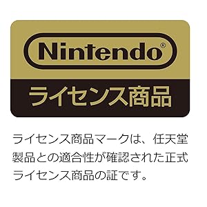 任天堂 - 専用です。 Amazon | デイトナ(Daytona) バイク用 スイッチ 両面テープ貼り
