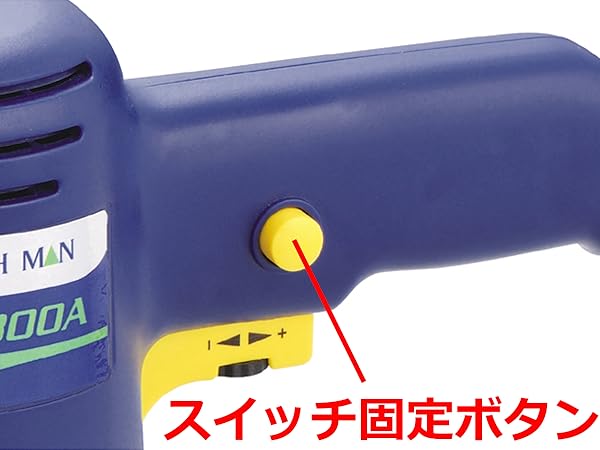 Amazon | 高儀(Takagi) EARTH MAN 電動ポリッシャー ミニ