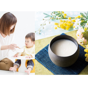 Amazon 森永製菓 森永のやさしい米麹甘酒 125ml 30本 森永製菓 甘酒 通販 Amazon 森永製菓 森永のやさしい米麹甘酒 125ml 30本 森永製菓 甘酒 通販