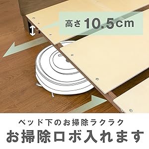 Amazon｜【フランスベッド正規品】 ベッドフレーム シングル ブラウン