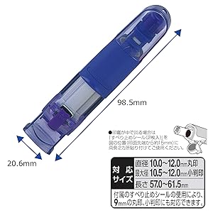 値下げ✳︎Rabbit•X用シングルチップホルダー　インクカートリッジ　印刷ジェル Rabbit•X用シングルチップホルダー インクカートリッジ 印刷