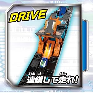 Amazon.co.jp: 【メーカー特典あり】 チェインレンサー
