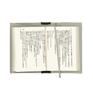 MAY①ブックカバー Amazon | コンサイス ブックカバー 皮革調 No.9 A5 紺 323969