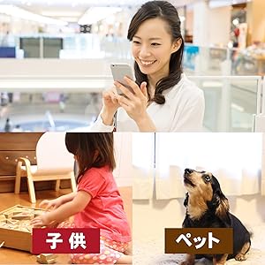 Qwatch TS-WRLP　防犯カメラ ホワイト ACアダプター付き TS-WRLP/アイ・オー・データ製高画質&5つのセンサー搭載