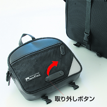 タナックスMOTOFIZZ バイク用 キャンピングシートバッグ2 59-75L Amazon | タナックス(TANAX) キャンピングシートバッグ2