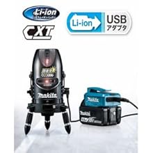 マキタレーザー　SK64 完動品 SK507GDZN.png?202591