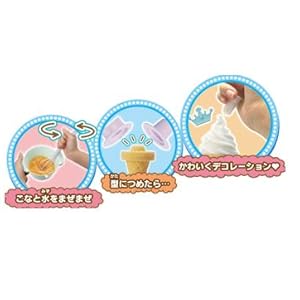 (未使用･未開封品)　SB-08 しゅわボム 別売り ソフトクリーム セット bt0tq1u Amazon.co.jp: SB-08 しゅわボム 別売り ソフトクリーム セット