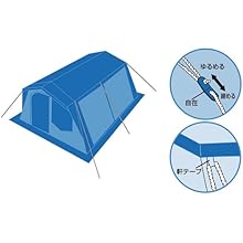Amazon | ogawa(オガワ) テント シェルター ロッジシェルター2
