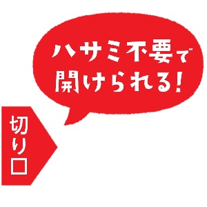 Amazon Amazon Co Jp限定 ライオン Lion ニオイをとる砂 猫砂 5 5lx4袋 ケース販売 ニオイをとる砂 猫砂 通販 Amazon Amazon Co Jp限定 ライオン Lion ニオイをとる砂 猫砂 5 5lx4袋 ケース販売 ニオイをとる砂 猫砂 通販