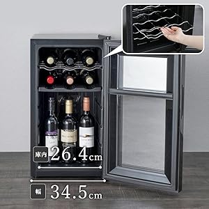 2021年製 ワインセラー CPR18-BK ペルチェ式 Amazon.co.jp: アイリスオーヤマ ペルチェ式ワインセラー 18本
