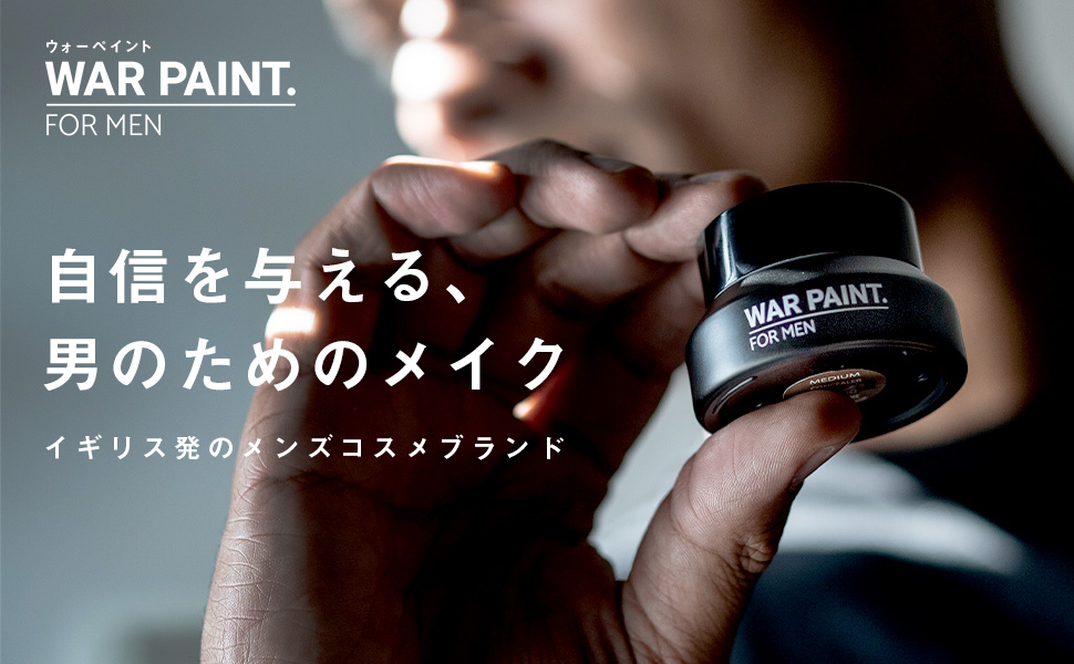 Large manufacture image 1