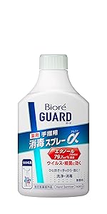 ビオレ　ビオレガード　薬用　手指用消毒スプレー　つけかえ用　200ml 　24本 Amazon.co.jp: ビオレガード 薬用 消毒 スプレー つけかえ用