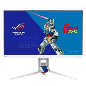 Amazon.co.jp: ASUSTek HDRゲーミングモニター ROG Strix XG279Q