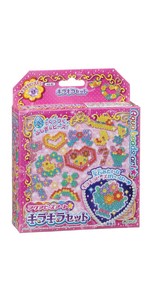 Amazon.co.jp: アクアビーズ いっぱいセット : おもちゃ