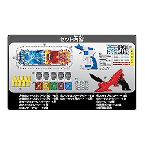 Amazon.co.jp: アイアンボール DXプレイセット : おもちゃ