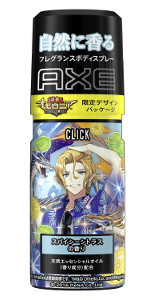 Amazon.co.jp: AXE(アックス) 【まとめ買い】アックス ゴールド