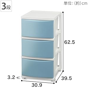 Amazon｜アイリスオーヤマ コロネチェスト 一体型フレームで組立て超