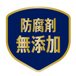 Amazon 第3類医薬品 スマイルザメディカル A 10ml スマイル 目薬