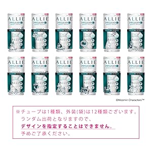 allie 専用 Amazon.co.jp: ALLIE(アリィー) アリィー エクストラUV ジェル