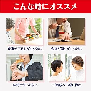 贈り物 ギフト