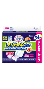 【6パックセット】アテント 軟便も安心パッド30×56cm 16枚入り アテント 軟便も安心パッド 16枚 – エリエールオンラインショップ