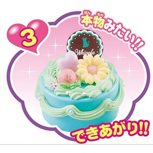 Amazon.co.jp: ホイップる 【どうぶつスイーツ ねこセット】 W-111