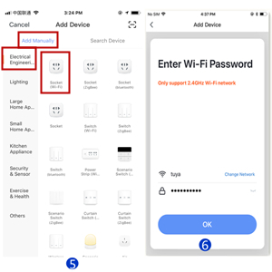 Small manufacture image 11