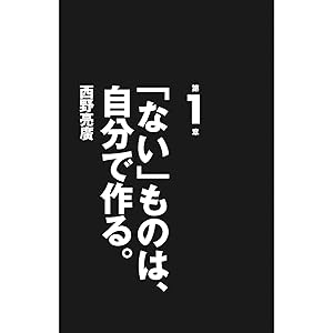 子育て書籍・事典、歌本など計14冊 小児科一筋60年の医師が説く 子育て5つのカギ | 原 朋邦 |本