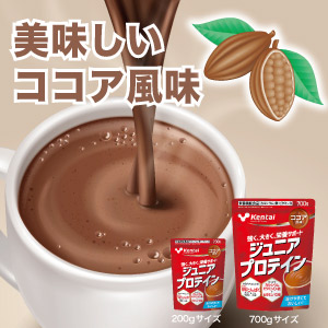 Kentai - 【新品 値下げ中】ケンタイ  SOYプロテイン ココア風味 1kg　4セット 100%ソイ パワープロテイン ココア風味1kg