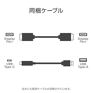 dell u2722de 高橋様　確認専用 dell u2722de 高橋様 確認専用 Dell 27 USB-Cハブ モニター