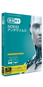 ESET NOD32 アンチウイルス 5台用ライセンス ESET NOD32アンチウイルス 5年1ライセンス CMJ-ND17-041 1本