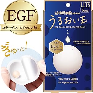 【新品未開封】LITS うるおい玉 EGFコラーゲン 6個入り　13箱セット リッツ リバイバル 濃縮エンリッチボール｜植物幹細胞コスメ リッツ