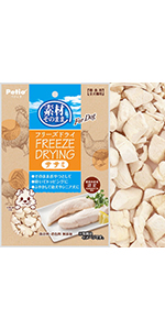 Amazon ペティオ Petio 犬用おやつ 素材そのまま フリーズドライ For Dog リンゴ 25g ペティオ Petio ペット用品 通販