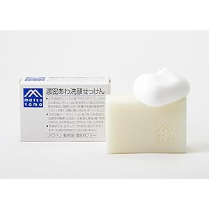 【M M .s.m】アザレ石鹸6個パクト 1号2個4号2個M 1個O 1個 楽天市場】ラ・メソ゛ン・ト゛・サホ゛ン La Maison du Savon