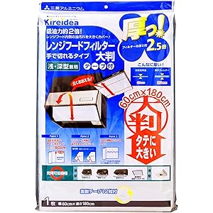 Amazon.co.jp: 三菱アルミニウム(Mitsubishi Aluminum)エムエー