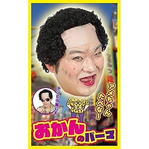 商品説明画像