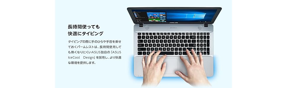 Amazon.co.jp: ASUS VIVOBOOK D541NA シルバー 15.6型ノートPC