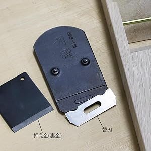 替刃式カンナになります❗️ 兼房 替刃式超仕上カンナ刃 335mm 2枚組【メーカー出荷