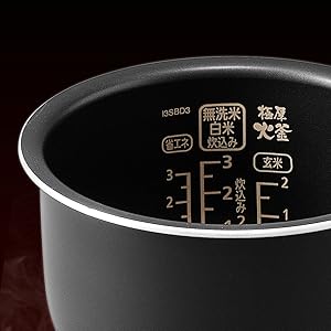 Amazon | アイリスオーヤマ 炊飯器 3合 IH式 米屋の旨み 銘柄