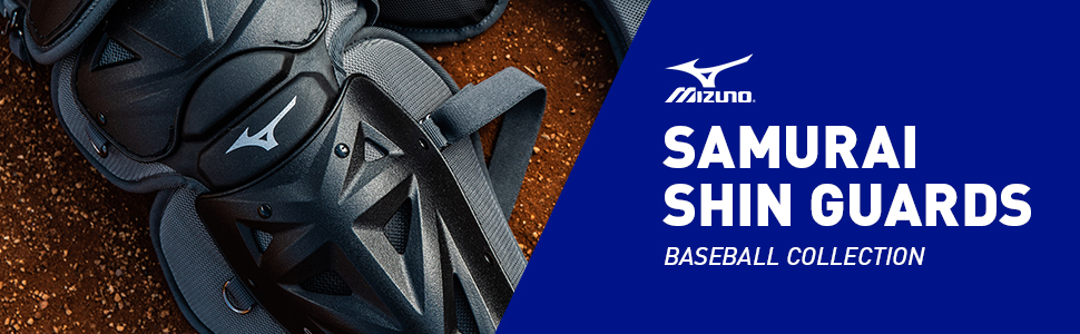 mizuno leg guards