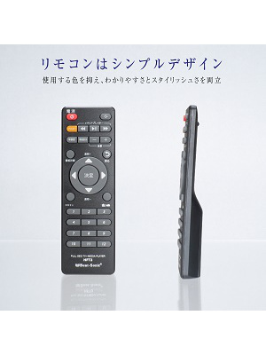 Amazon | ビートソニック 地デジチューナー 車載 4X4 HDMI 地デジ フルセグ ワンセグ メディアプレーヤー HFT3