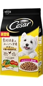 Amazon.co.jp: シーザードライ 成犬用 超小粒 ドッグフード