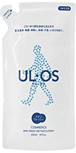 Amazon 大塚製薬 Ul Os ウル オス 薬用スキンホワイトニング 2 5g 医薬部外品 Ul Os ウル オス 乳液 クリーム 通販