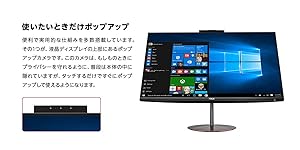 一体型PC ASUS Zen Aio ZN242IF Zen AiO 24 ZN242｜All-in-One PCs｜ASUS Baltics