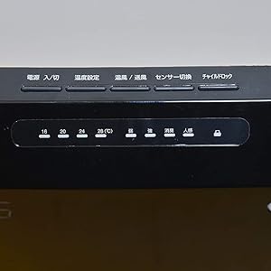 【限定セール】☆新品・未使用☆ 山善 DHF-VJ12 ブラック Amazon | [山善] 室温センサー付セラミックヒーター(温度設定4