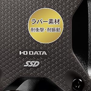 Amazon | I-O DATA ポータブルSSD 500GB 耐衝撃 軽量 PS5 PS4