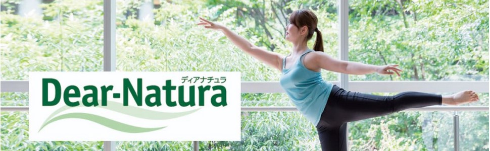 Amazon ディアナチュラ ヘム鉄 30粒 30日分 ディアナチュラ 鉄分