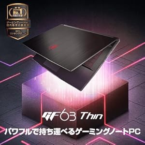 MSI ゲーミングノートPC GF63 Thin9RCX MSI Thin GF63 – Deftly I Play