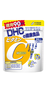 Amazon Dhc ヘム鉄 30日分 Dhc ディー エイチ シー 鉄分
